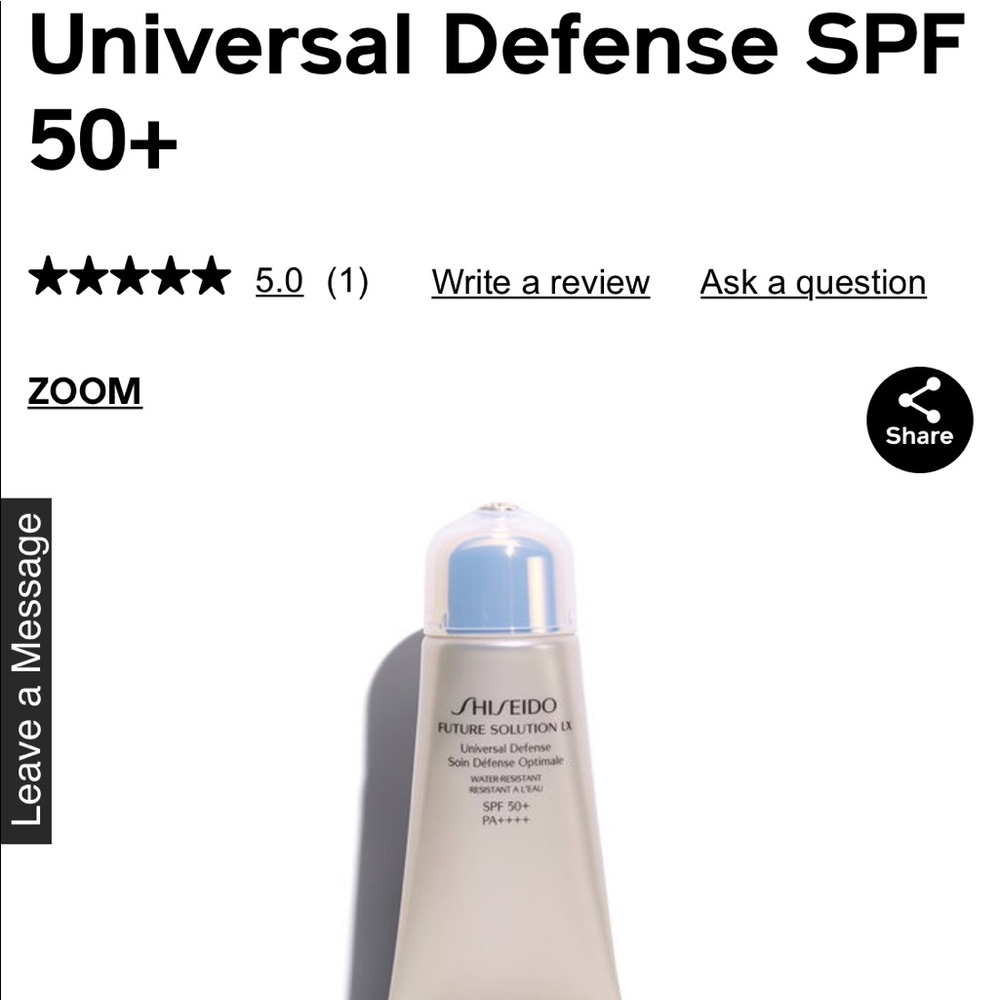 Shiseido/ Future Solution LX. Universal defense